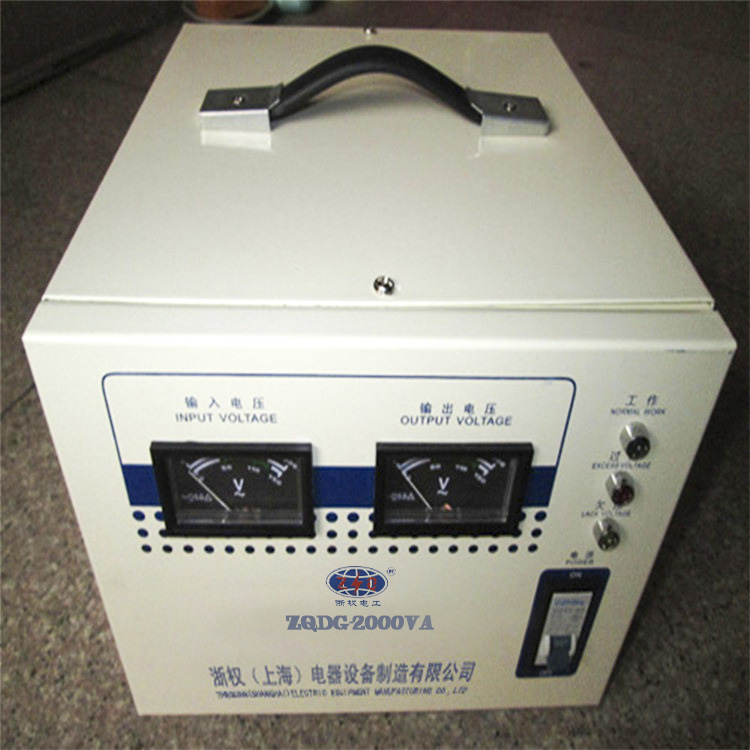 220V轉110V轉換器-220V轉110V轉換器